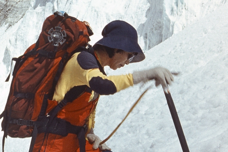 feminista Junko Tabei